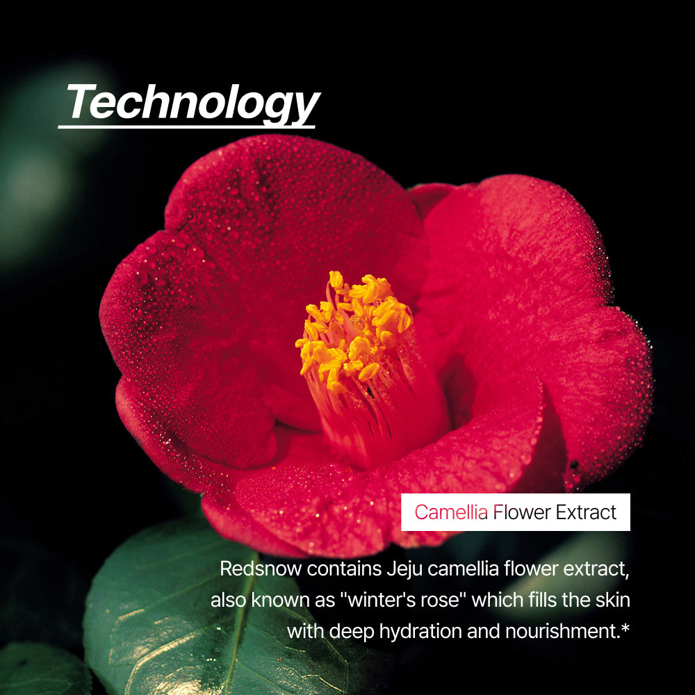 Sharpting Punica Jelly Cream Epu-D