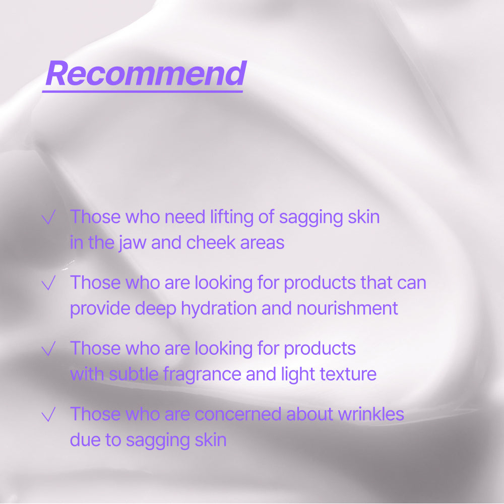 Sharpting Punica Jelly Cream Epu-D