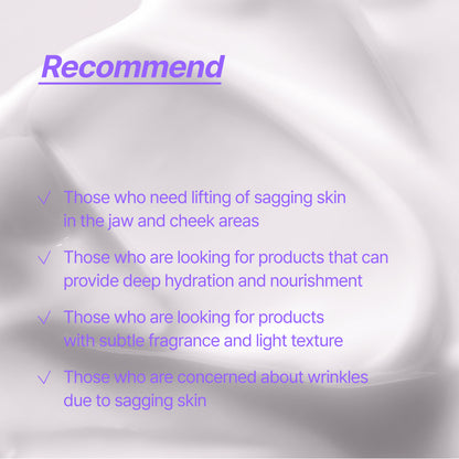 Sharpting Punica Jelly Cream Epu-D