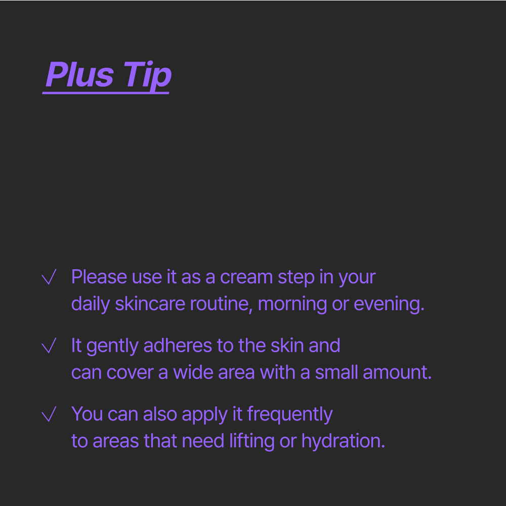 Sharpting Punica Jelly Cream Epu-D