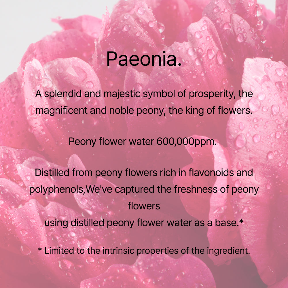 Retinol Paeonia Ampoule Fyldig